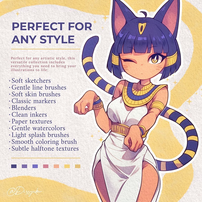 Procreate动漫工作室日常画笔